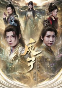 六间房直播视频