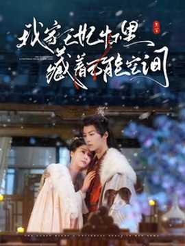 美女跪床  被 网站视频