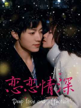 kuavtv在线看免费