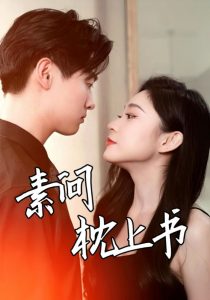 解开扣子吸吮乳尖