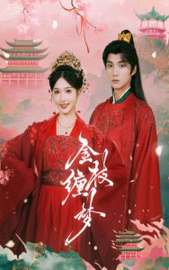 狗和人胶配方视频播放