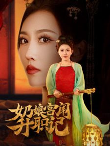 yellow视频高清在线观看大全动漫