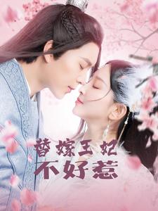 生命的证据下载