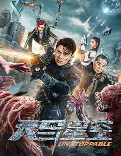 非会员两分钟试看暖暖