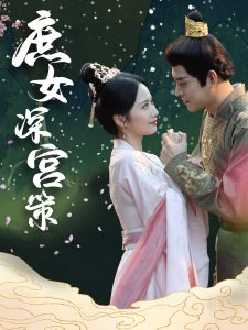 盗墓笔记下载地址