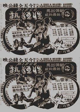 黑瓜网-每日大赛免费