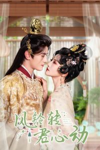 吃宫廷心海的乳液