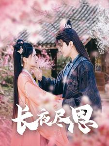 国产做受   AV传送门