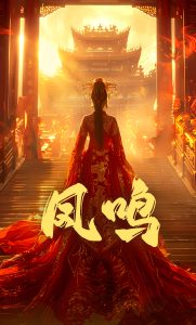 叫大点声今晚家里没人