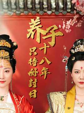 百度影音色情电影