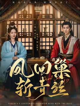 吃瓜网主题大赛不卡