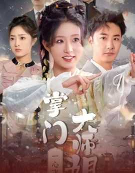 超清中文乱码字幕在线观看