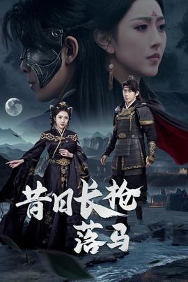 穿越火线号和密码