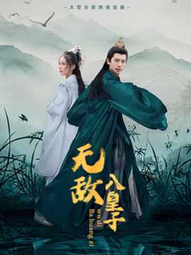 萝莉小视频 www.56.com