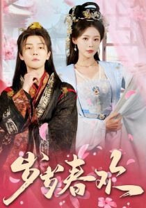 十八禁无遮无挡动态图