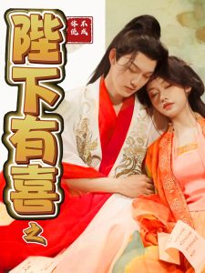 荷花1777免费观看影视大全