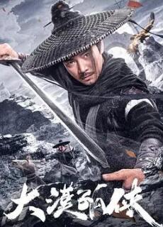 一个人www在线观看免费高清视频