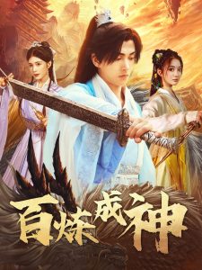 国产成人综合亚洲亚洲欧美