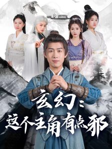 扒开双腿猛进入爽爽在线观看