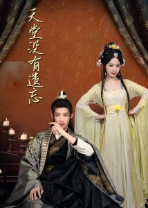 真人实拍女处被破的视频18分钟