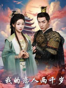 嗯又粗又长插的好深太舒服了