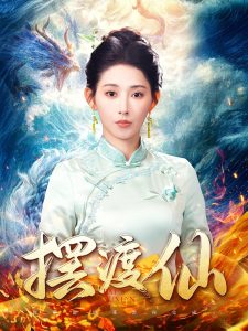 巜公妇之诱感肉欲HD在线播放