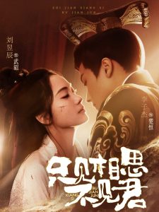 小伙子泻火老阿姨