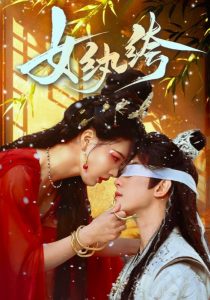 888奇米在线影视