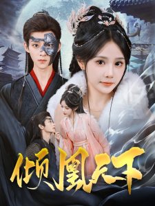 婆媳两个怀了我的孩子