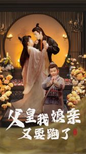 86五笔输入法下载