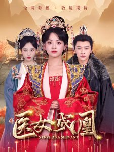 日本系列1页亚洲系列