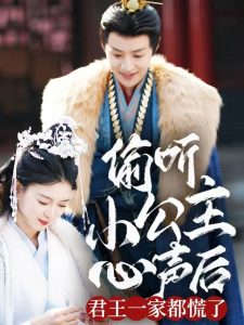 聚百艳手机导航