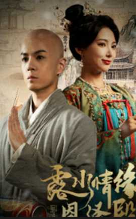 福利社影院在线线免费