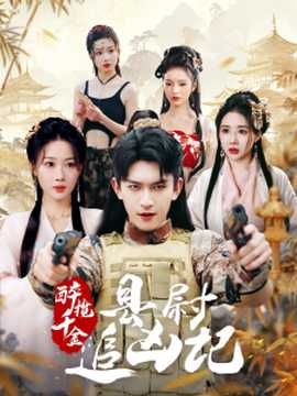 狼人大香伊蕉在人线国产