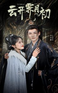 母乳医生作者不详