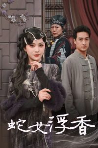 抽插乳校服办公室老师