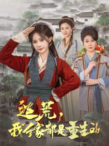 环保局实习报告