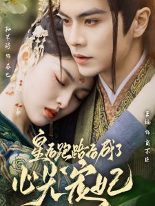 看看镜子里你贱的样子视频