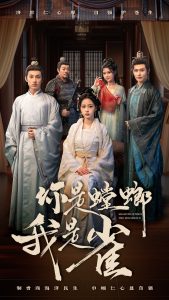 新潘金莲电影完整版