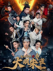 jessicajames日本老师