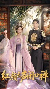 熟睡中的mm任我玩