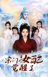 伊人大相蕉在线看青青