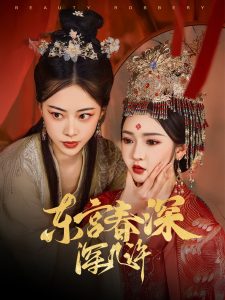 7m精品分类大全