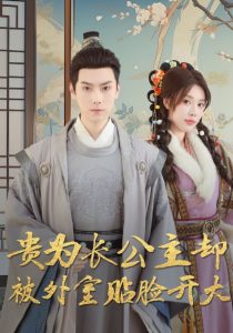 晚夜免费禁用十大亏亏