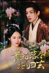 老阿姨才是最有味的一区二区