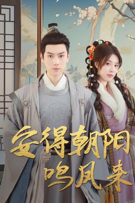 美国艳照门事件ed2k