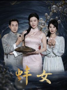 男男免费观看高清完整版在线观看熊出没重返地球