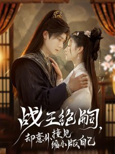 男孩子淦男孩子的网站