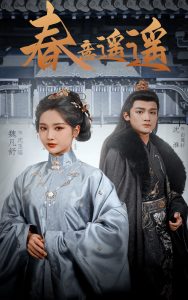 男男playh片在线观看