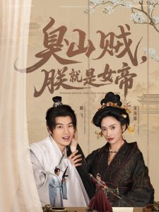 看靠比软件下载